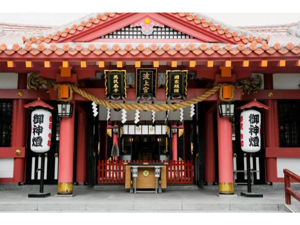 Hotel Pescatore Okinawa - Vacation Stay 20882V Naha Eksteriør bilde